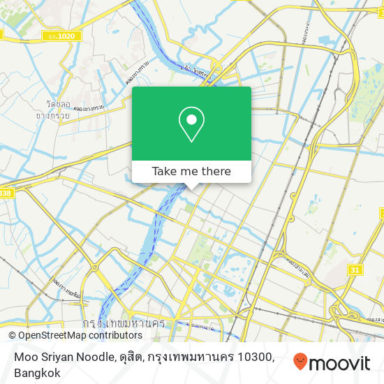 Moo Sriyan Noodle, ดุสิต, กรุงเทพมหานคร 10300 map