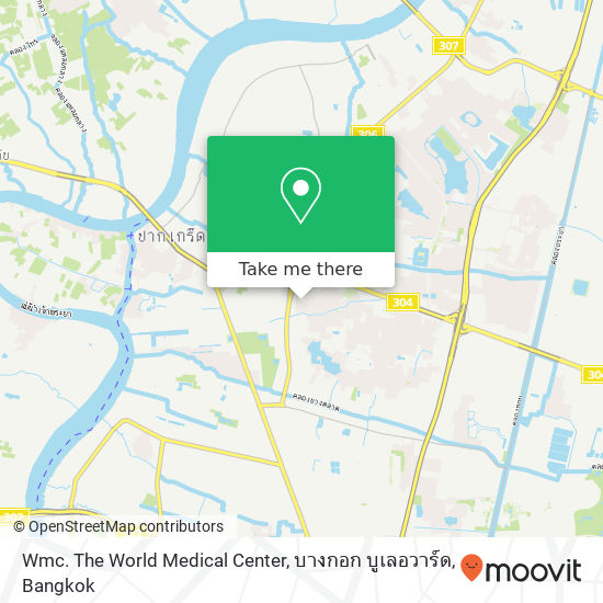 Wmc. The World Medical Center, บางกอก บูเลอวาร์ด map