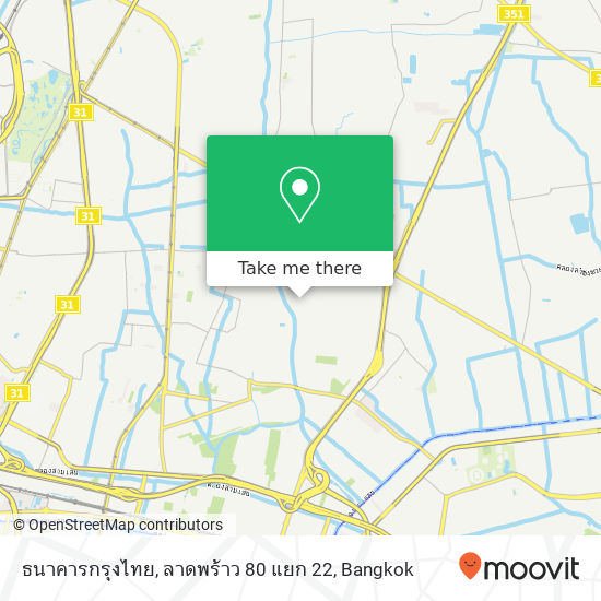 ธนาคารกรุงไทย, ลาดพร้าว 80 แยก 22 map