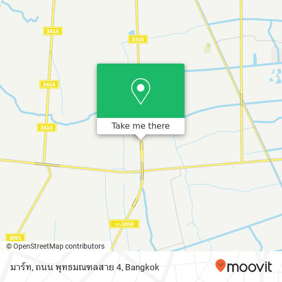 มาร์ท, ถนน พุทธมณฑลสาย 4 map