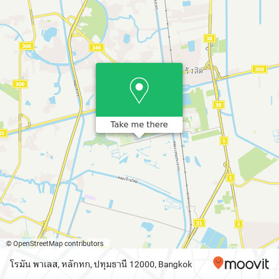 โรมัน พาเลส, หลักหก, ปทุมธานี 12000 map