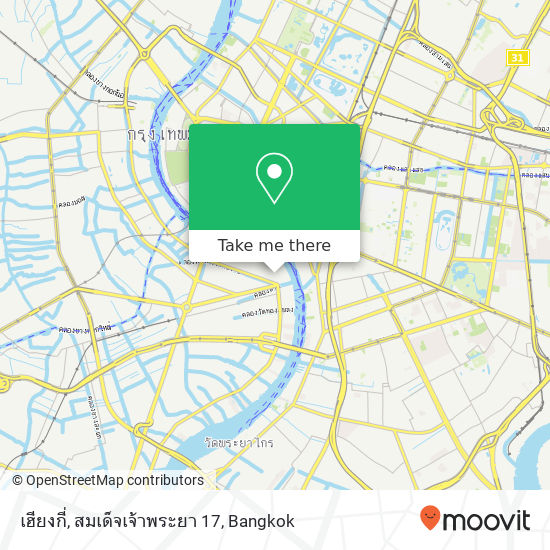 เฮียงกี่, สมเด็จเจ้าพระยา 17 map