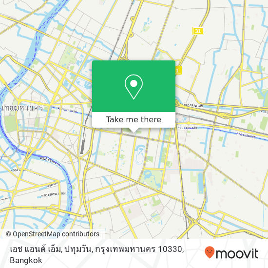 เอช แอนด์ เอ็ม, ปทุมวัน, กรุงเทพมหานคร 10330 map