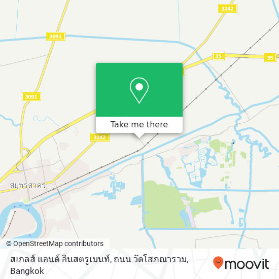 สเกลส์ แอนด์ อินสตรูเมนท์, ถนน วัดโสภณาราม map