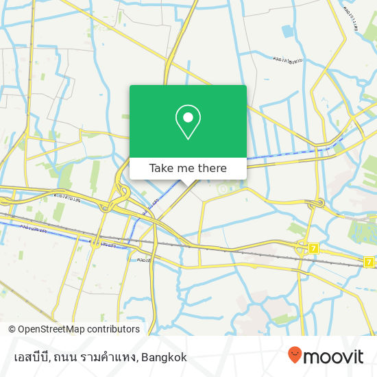 เอสบีบี, ถนน รามคำแหง map