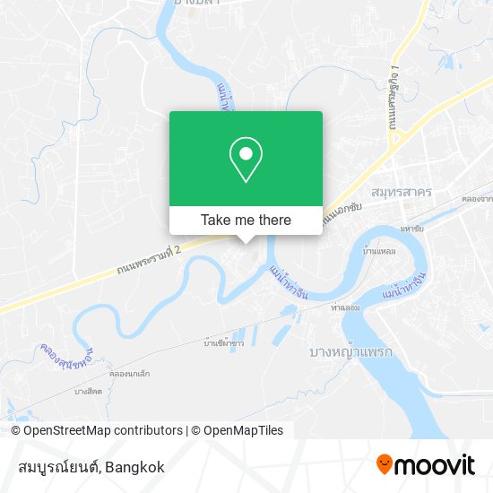 สมบูรณ์ยนต์ map