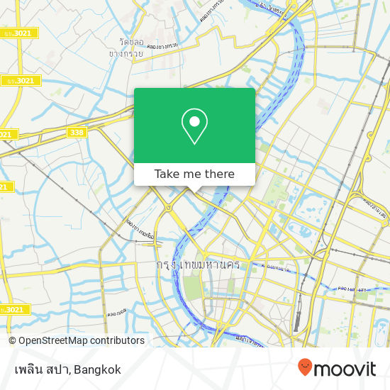 เพลิน สปา map