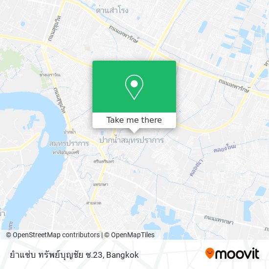 ยำแซ่บ ทรัพย์บุญชัย ซ.23 map