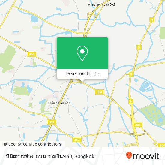 นิมิตการช่าง, ถนน รามอินทรา map