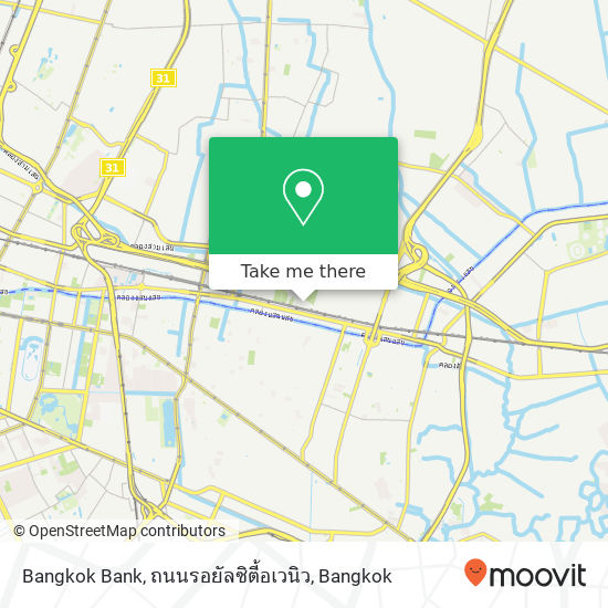 Bangkok Bank, ถนนรอยัลซิตี้อเวนิว map