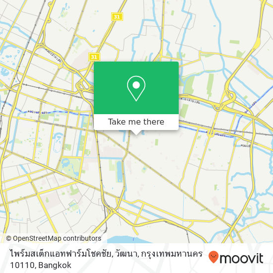 ไพร์มสเต็กแอทฟาร์มโชคชัย, วัฒนา, กรุงเทพมหานคร 10110 map