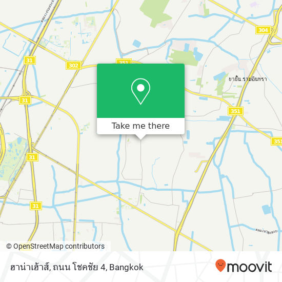 ฮาน่าเฮ้าส์, ถนน โชคชัย 4 map