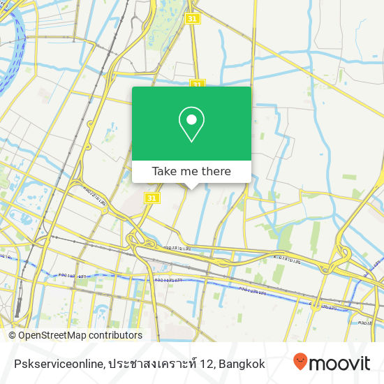 Pskserviceonline, ประชาสงเคราะห์ 12 map