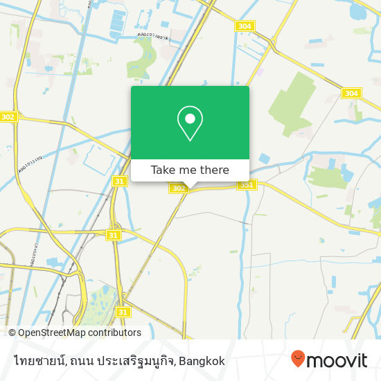 ไทยซายน์, ถนน ประเสริฐมนูกิจ map