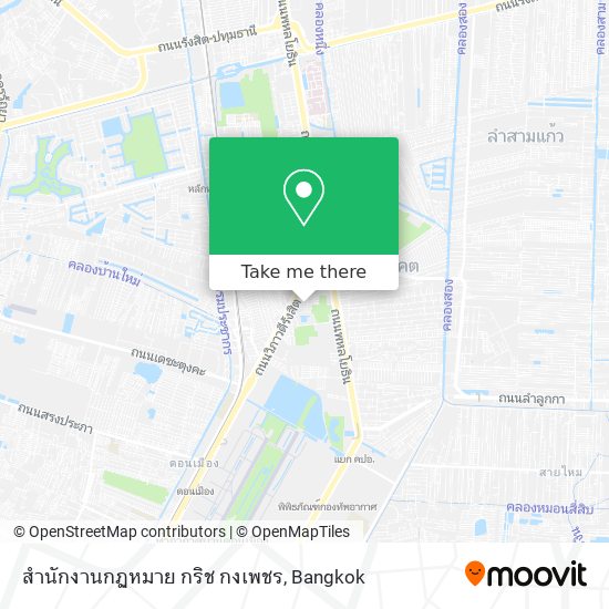 สำนักงานกฏหมาย กริช กงเพชร map