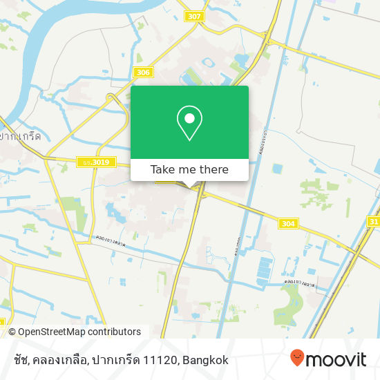 ชัช, คลองเกลือ, ปากเกร็ด 11120 map