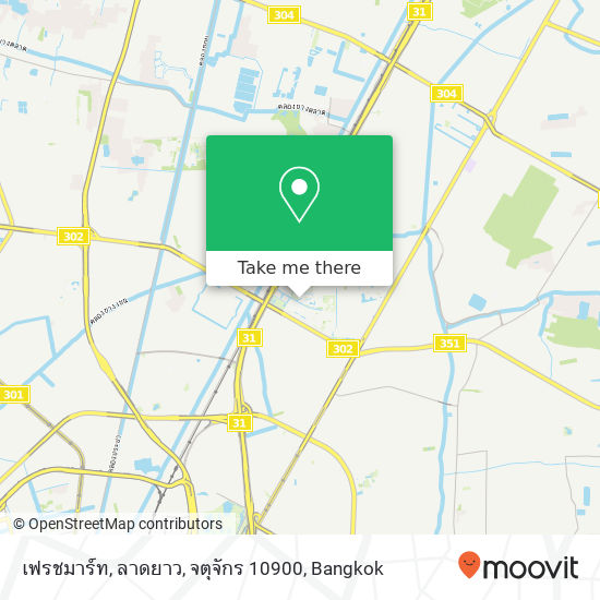 เฟรชมาร์ท, ลาดยาว, จตุจักร 10900 map