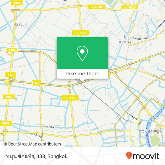 หนุน ซักแห้ง, 338 map