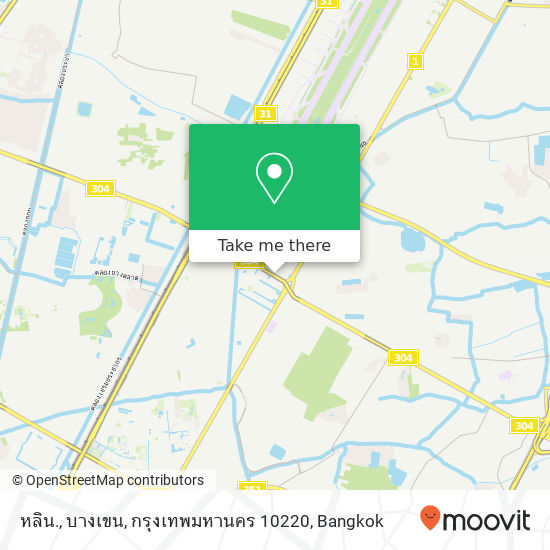 หลิน., บางเขน, กรุงเทพมหานคร 10220 map