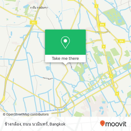 ข้างกล้อง, ถนน นวมินทร์ map