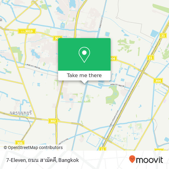 7-Eleven, ถนน สามัคคี map