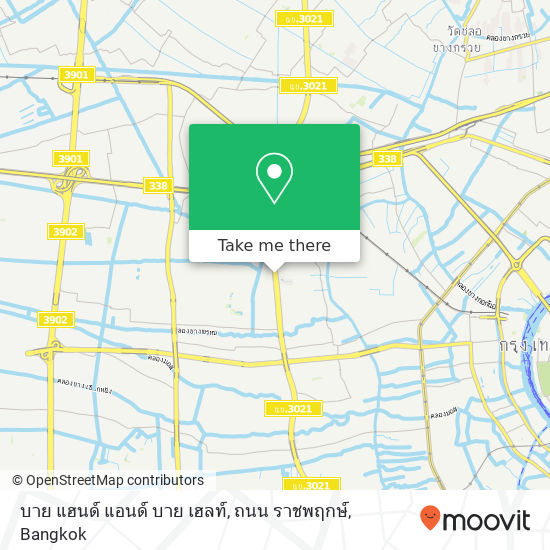 บาย แฮนด์ แอนด์ บาย เฮลท์, ถนน ราชพฤกษ์ map