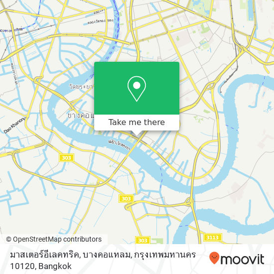 มาสเตอร์อีเลคทริค, บางคอแหลม, กรุงเทพมหานคร 10120 map