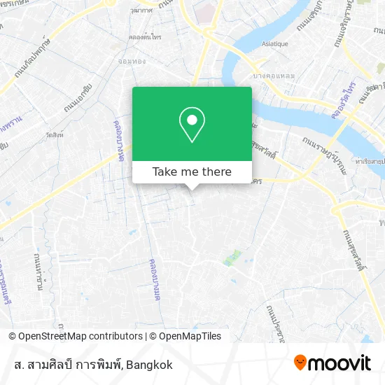 ส. สามศิลป์ การพิมพ์ map