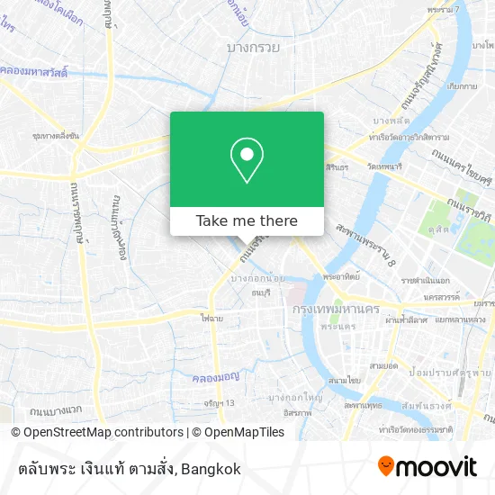 ตลับพระ เงินแท้ ตามสั่ง map