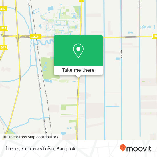 ใบจาก, ถนน พหลโยธิน map