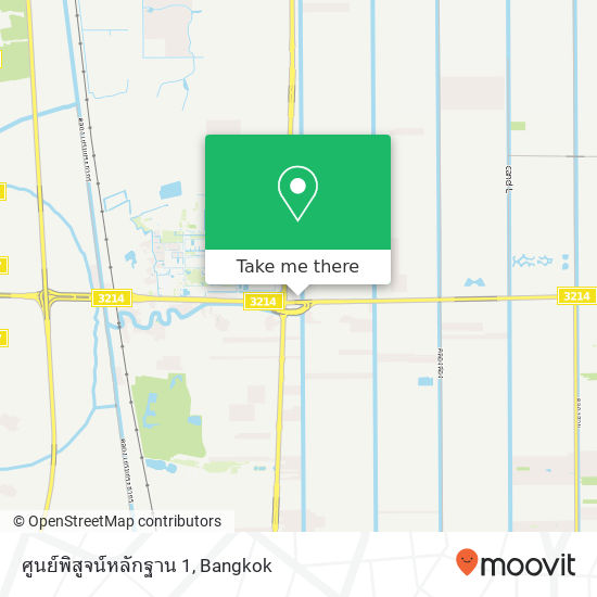 ศูนย์พิสูจน์หลักฐาน 1 map