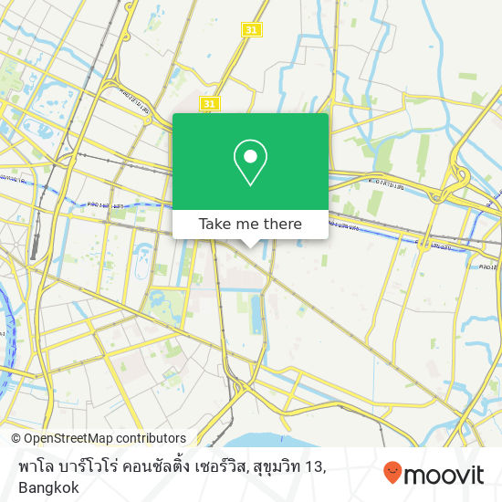 พาโล บาร์โวโร่ คอนซัลติ้ง เซอร์วิส, สุขุมวิท 13 map