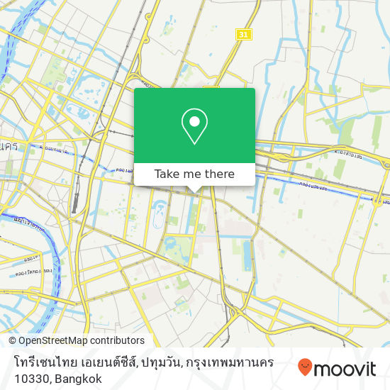 โทรีเซนไทย เอเยนต์ซีส์, ปทุมวัน, กรุงเทพมหานคร 10330 map