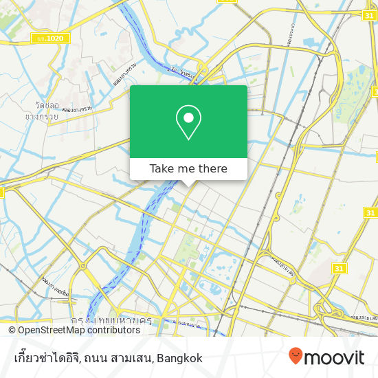 เกี๊ยวซ่าไดอิจิ, ถนน สามเสน map