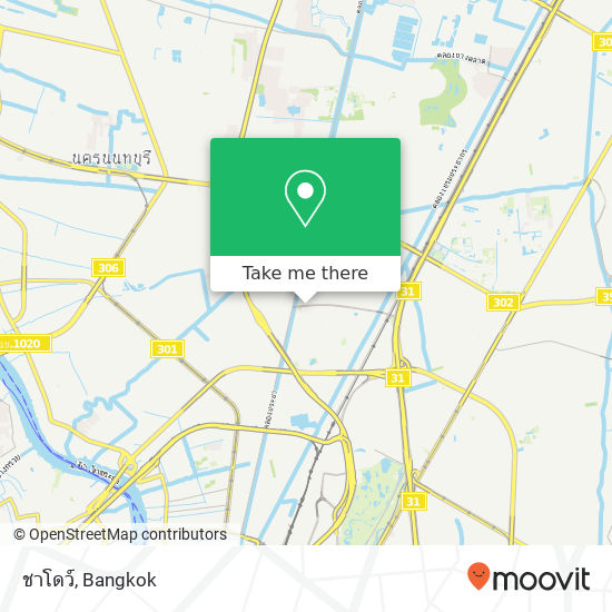 ชาโดว์ map