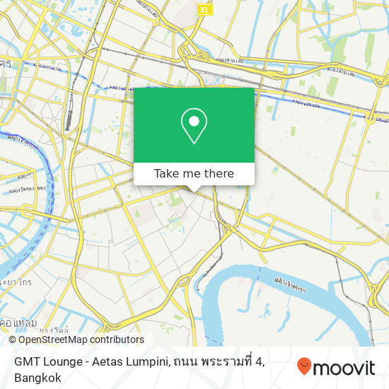 GMT Lounge - Aetas Lumpini, ถนน พระรามที่ 4 map