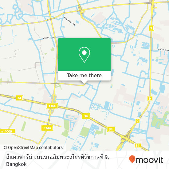 สี่แควฟาร์ม่า, ถนนเฉลิมพระเกียรติรัชกาลที่ 9 map