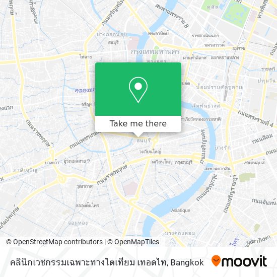 คลินิกเวชกรรมเฉพาะทางไตเทียม เทอดไท map