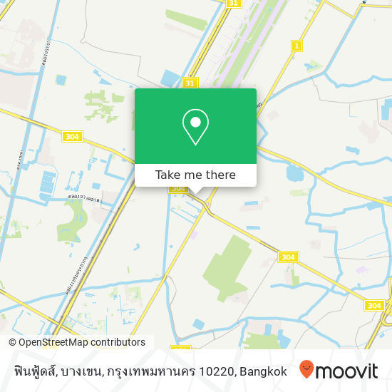 ฟินฟู้ดส์, บางเขน, กรุงเทพมหานคร 10220 map