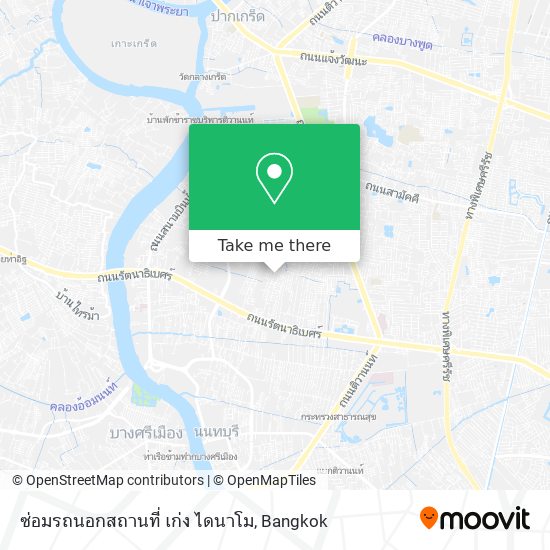 ซ่อมรถนอกสถานที่ เก่ง ไดนาโม map