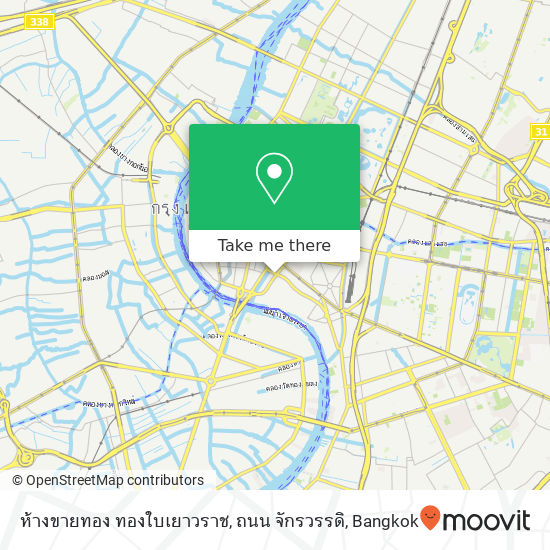 ห้างขายทอง ทองใบเยาวราช, ถนน จักรวรรดิ map