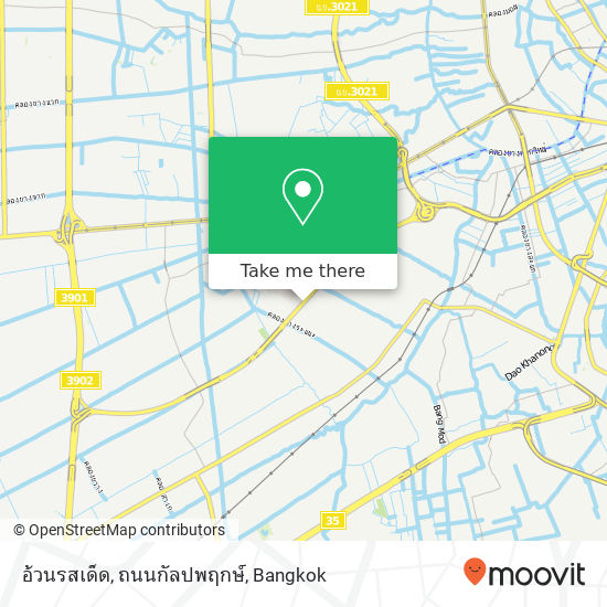 อ้วนรสเด็ด, ถนนกัลปพฤกษ์ map