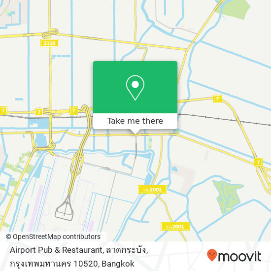 Airport Pub & Restaurant, ลาดกระบัง, กรุงเทพมหานคร 10520 map