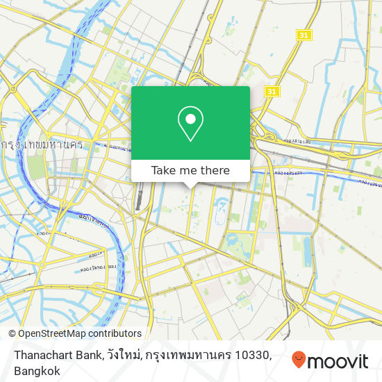 Thanachart Bank, วังใหม่, กรุงเทพมหานคร 10330 map