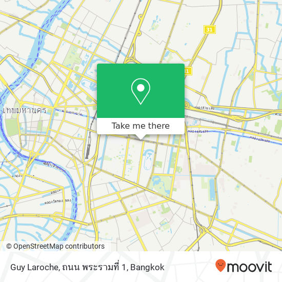 Guy Laroche, ถนน พระรามที่ 1 map