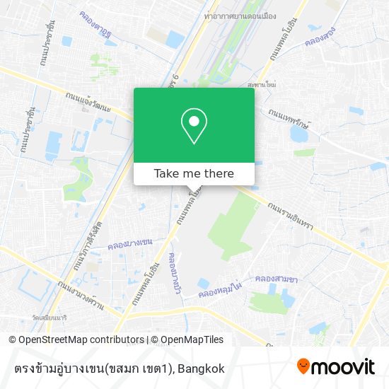 ตรงข้ามอู่บางเขน(ขสมก เขต1) map