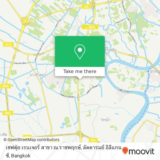 เชฟตุ๋ย เรนเจอร์ สาขา ณ.ราชพฤกษ์, ลัดดารมย์ อิลิแกนซ์ map