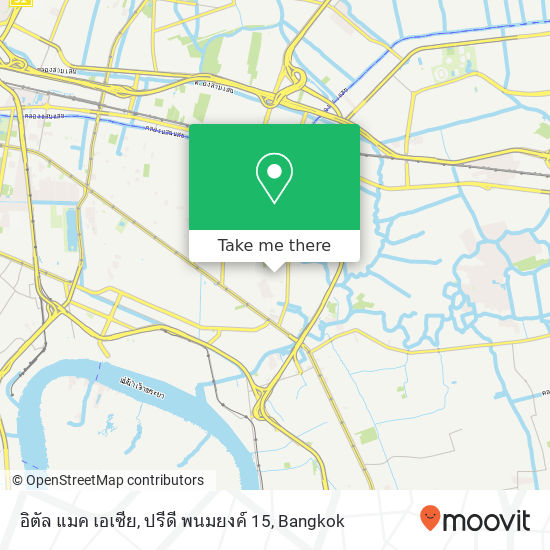 อิตัล แมค เอเซีย, ปรีดี พนมยงค์ 15 map