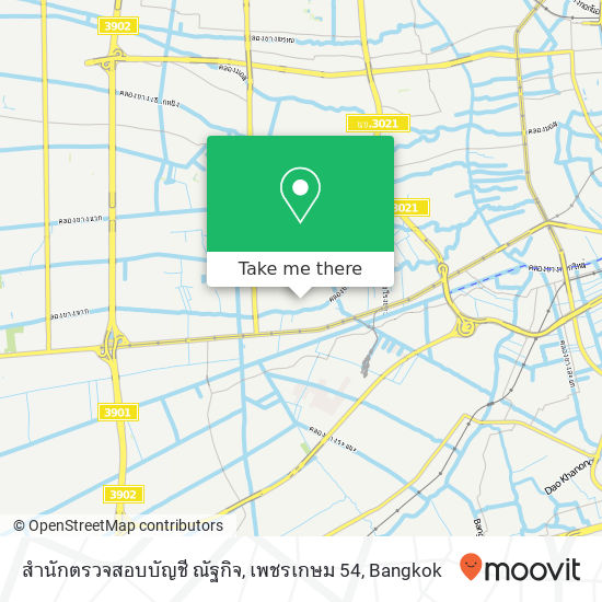 สำนักตรวจสอบบัญชี ณัฐกิจ, เพชรเกษม 54 map