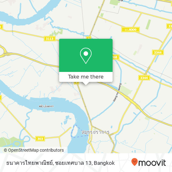 ธนาคารไทยพาณิชย์, ซอยเทศบาล 13 map